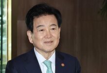 South Korea: Unification minister urges North Korea not to miss chance for talks with Trump
