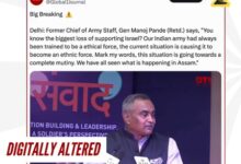Govt warns of deepfake video of former Army Chief circulated online with misleading claims