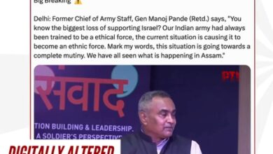 Govt warns of deepfake video of former Army Chief circulated online with misleading claims