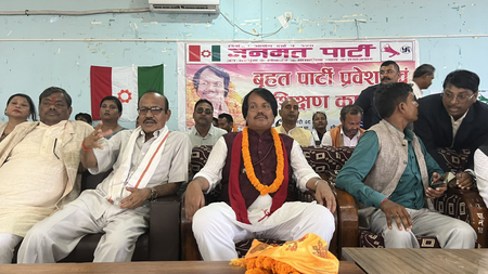 Poll rout forces former Madhes secessionist leader in Nepal to quit politics Poll rout forces former Madhes secessionist leader in Nepal to quit politics