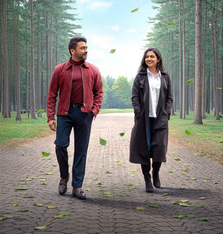 Suriya’s ‘Vishwanath & Sons’ Teaser out; Venky Atluri promises a powerful emotional drama! Suriya’s ‘Vishwanath & Sons’ Teaser out; Venky Atluri promises a powerful emotional drama!
