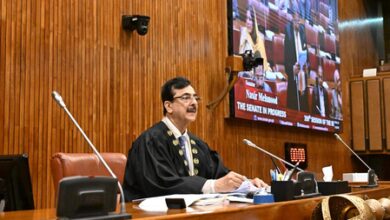 Pakistan: Luxury car purchased for Senate chairman Gilani from public funds