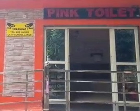 Gujarat allocates Rs 59.14 crore for women-focused ‘pink toilets’