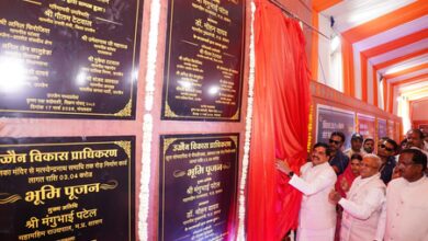 MP rolls out Rs 662 crore infra push for Simhastha Kumbh Mela in Ujjain