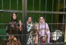 Pakistan: Rights body expresses concern over continued detention of Baloch leaders