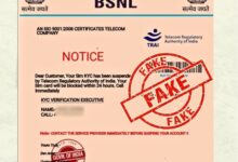 Govt issues factcheck on ‘fake BSNL’ notices sent by fraudsters to phone users