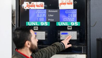 Inflation to slower growth, West Asia shock to shape global economy in various ways: IMF