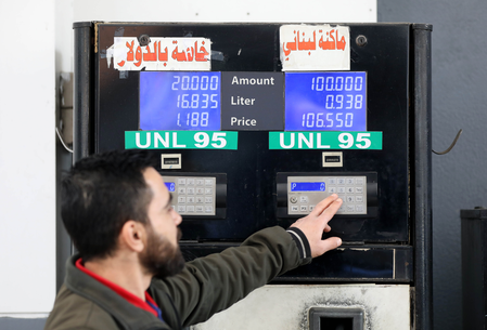 Inflation to slower growth, West Asia shock to shape global economy in various ways: IMF Inflation to slower growth, West Asia shock to shape global economy in various ways: IMF