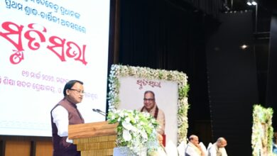 Odisha govt approves 23 industrial projects worth Rs 4,510 crore​