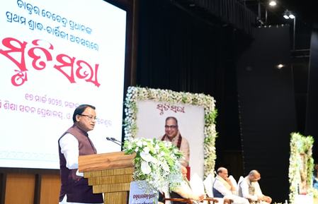 Odisha govt approves 23 industrial projects worth Rs 4,510 crore​