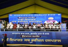 Punjab CM opens 50-bed hospital in Dhuri​