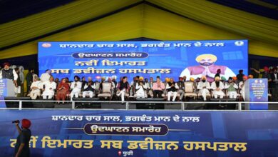 Punjab CM opens 50-bed hospital in Dhuri​