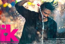 Vignesh Shivan’s ‘LIK’ to hit screens on April 3?