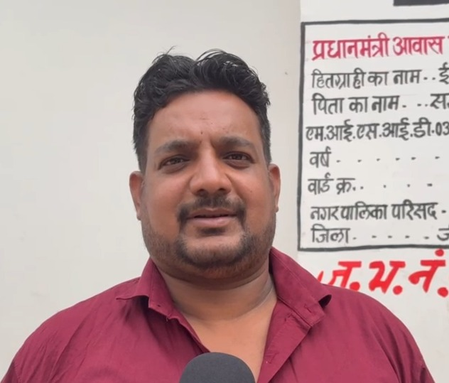 Chhattisgarh: Irshad Ahmed’s dream of permanent home comes true, under PM Awas Yojana​