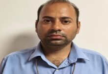 Odisha Vigilance arrests bank official in Rs 5.56 crore embezzlement case