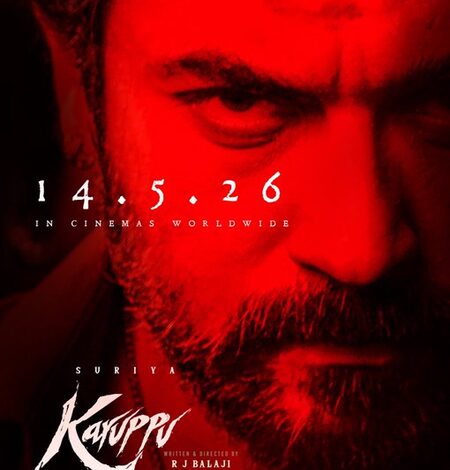 Suriya’s ‘Karuppu’ to hit screens on May 14