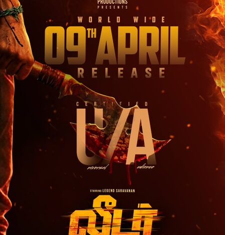 Legend Saravanan’s ‘Leader’ to hit screens on April 9