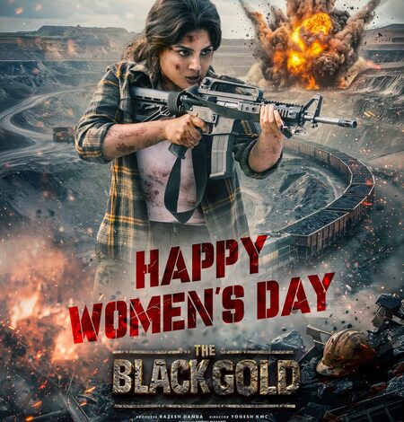 Samyuktha-starrer ‘The Black Gold’ likely to hit screens in June or July this year