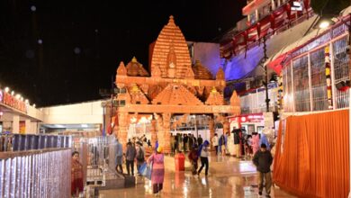 ‘Maha yagya’ begins at Mata Vaishno Devi shrine, lakhs of devotees arrive for Navratri