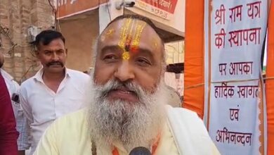 Hindu seers hail installation of ‘Shri Ram Yantra’ in Ayodhya, call it ‘historic, spiritually significant moment’