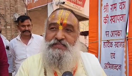 Hindu seers hail installation of ‘Shri Ram Yantra’ in Ayodhya, call it ‘historic, spiritually significant moment’