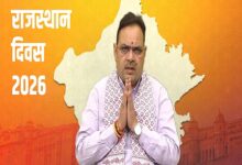 CM Bhajan Lal Sharma launches ‘Developed Village-Ward Campaign’ on Rajasthan Diwas