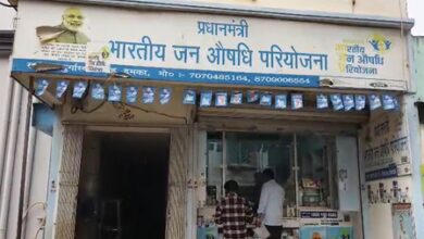 Jan Aushadhi centre in Jharkhand’s Dumka ‘ease people’s burden’ to avail medicines at affordable prices