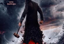 Shraddha Das’s supernatural thriller ‘Trikaala’ to hit screens on April 24?