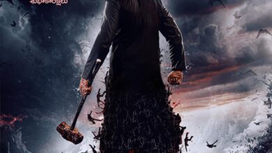 Shraddha Das’s supernatural thriller ‘Trikaala’ to hit screens on April 24?