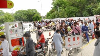 Geopolitical tensions raise oil risks, threaten Pakistan’s economy: Report