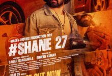 Shane Nigam to debut in Telugu with Sagar Udagandla’s film