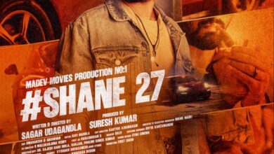 Shane Nigam to debut in Telugu with Sagar Udagandla’s film