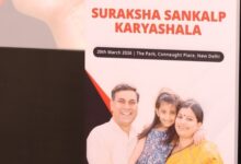 Govt convenes ‘Suraksha Sankalp Karyashala’ to accelerate district-level HIV response