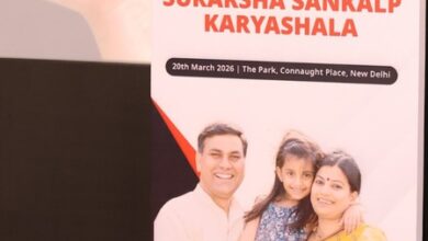 Govt convenes ‘Suraksha Sankalp Karyashala’ to accelerate district-level HIV response