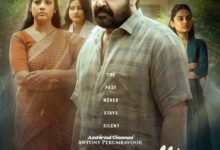 Mohanlal-starrer Drishyam 3’s release likely to be postponed?