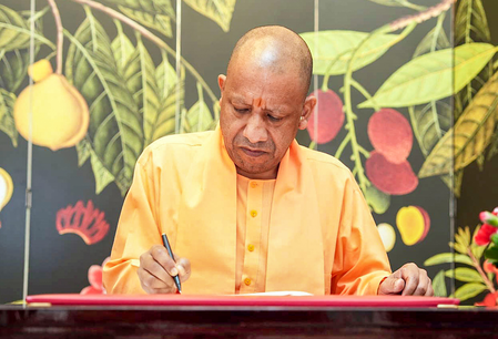 CM Yogi Adityanath to distribute appointment letters to 1,228 nursing officers CM Yogi Adityanath to distribute appointment letters to 1,228 nursing officers