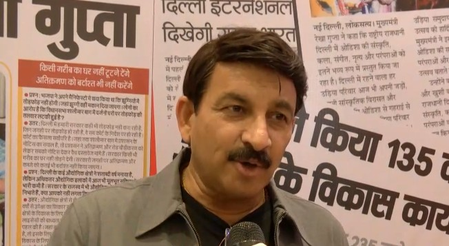 BJP blames Rahul Gandhi’s ‘attitude’, ‘immature politics’ for Assam Cong leaders quitting party