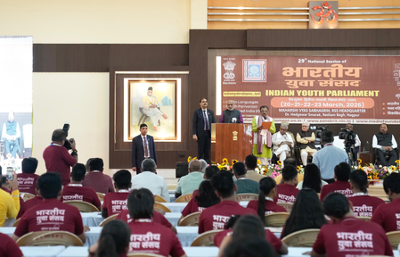 V-P Radhakrishnan calls upon youth to innovate from roots and lead India to ‘Viksit Bharat’ V-P Radhakrishnan calls upon youth to innovate from roots and lead India to ‘Viksit Bharat’