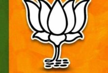 Madhya Pradesh: BJP Mahila Morcha announces new office bearers
