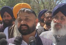 Punjab officer suicide: Family alleges harassment, demands arrest of ex-minister