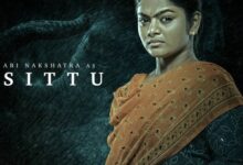 Abi Nakshatra, Balaji Sakthivel’s characters in Vijay Sethupathi-starrer ‘Kaattaan’ revealed