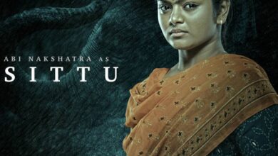 Abi Nakshatra, Balaji Sakthivel’s characters in Vijay Sethupathi-starrer ‘Kaattaan’ revealed