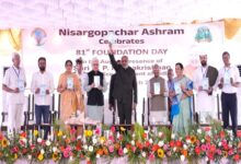 Under PM Modi, traditional medicine gaining global recognition: Vice President