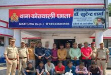 15 held for highway blockade, violence after cow vigilante’s death