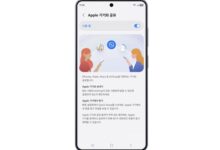 Samsung enables Quick Share to work with Apple’s AirDrop