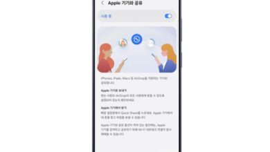 Samsung enables Quick Share to work with Apple’s AirDrop