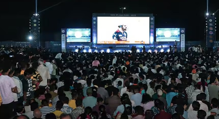 BCCI reveals fan parks across 15 cities for first phase of IPL 2026