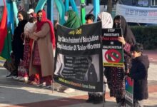 BNM protest in South Korea highlights human rights abuses by Pakistani forces in Balochistan