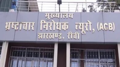 Two held for accepting Rs 5 lakh bribe at DCLR office in Jharkhand’s Saraikela Two held for accepting Rs 5 lakh bribe at DCLR office in Jharkhand’s Saraikela