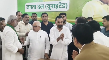 Nishant Kumar pays tribute to Ram Manohar Lohia, hails Nitish Kumar’s governance